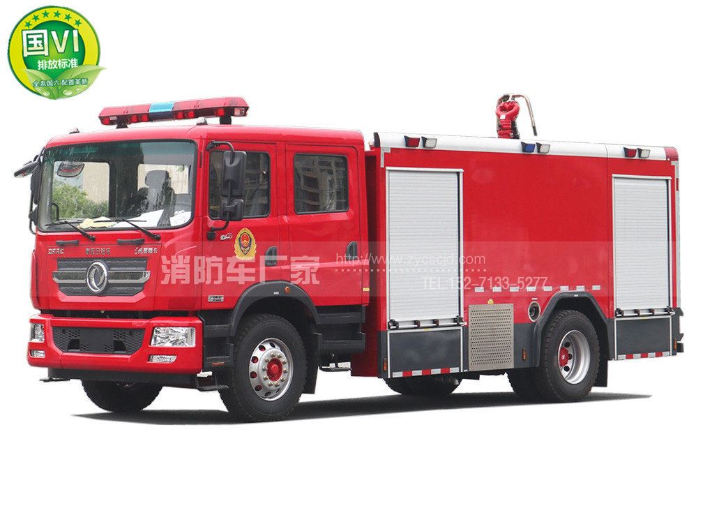 國六東風(fēng)8噸水罐消防車